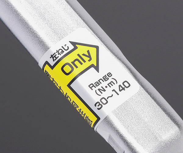 TONE プレセット形トルクレンチ ダイレクトセット・左右ネジ用 トルク調整範囲30~140N・m (T4MN140R)(4953488306705) トネ