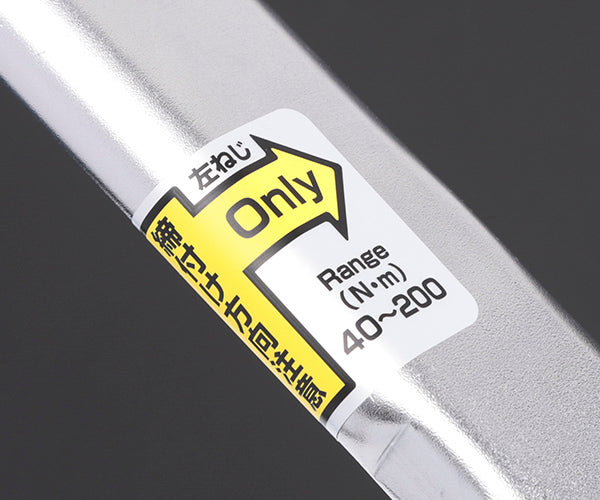 TONE プレセット形トルクレンチ ダイレクトセット・左右ネジ用 トルク調整範囲40~200N・m (T4MN200R)(4953488306712) トネ