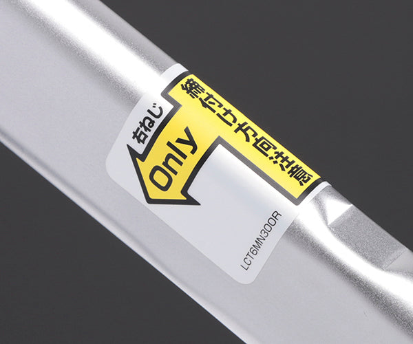 TONE プレセット形トルクレンチ ダイレクトセット・左右ネジ用 差込角19mm 全長716mm (T6MN300R)(4953488306729) トネ