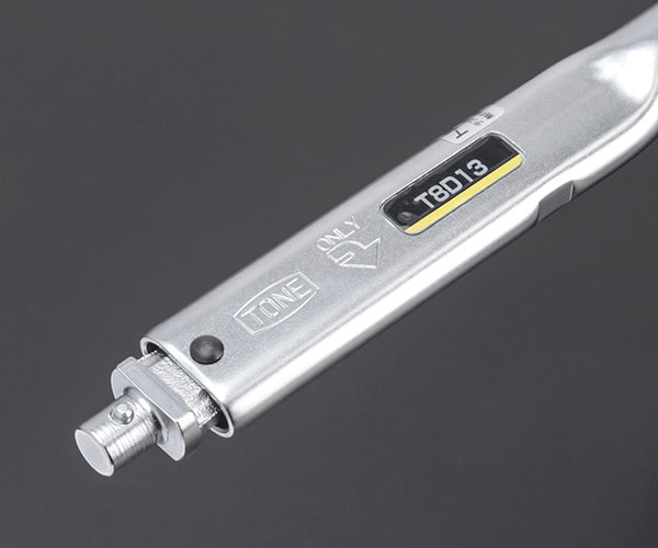 TONE プレセット形トルクレンチ(ダイレクトセット・差替式) トルク調整範囲3~13N・m (T8D13)(4953488386790) トネ