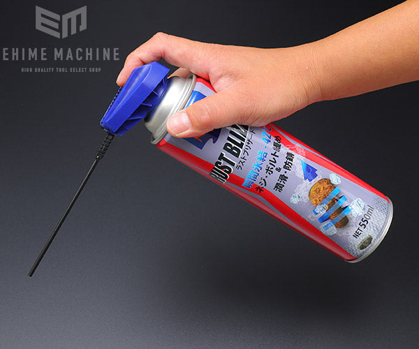 ラストブリザードの画像4