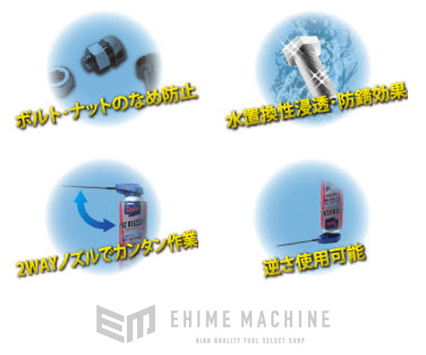 ラストブリザードの画像6