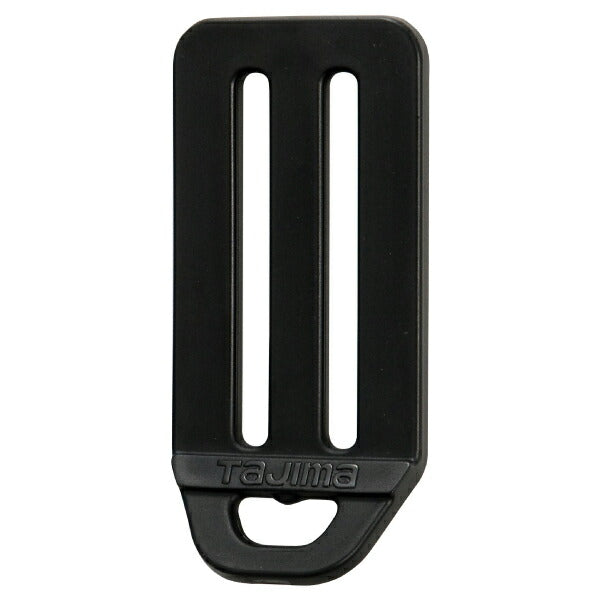 TAJIMA タジマ L型D環止め (TA-LPD2BK) (樹脂2穴・ブラック) タジマ安全帯用 50幅ベルト用