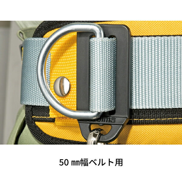 TAJIMA タジマ L型D環止め (TA-LPD2BK) (樹脂2穴・ブラック) タジマ安全帯用 50幅ベルト用