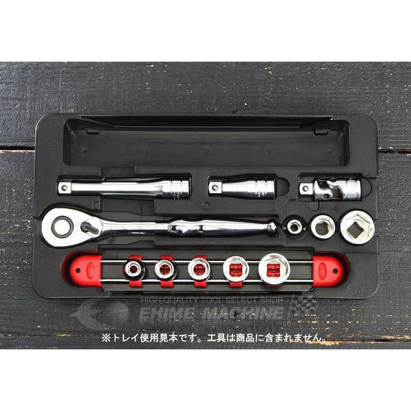 京都機械工具のトレイの画像1