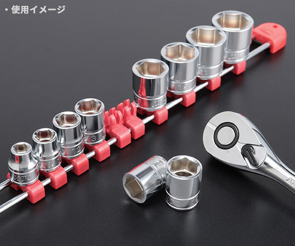 KTC TB310EM ソケット10点セット ホルダー付 (B3-08,10,12,13,14,15,17,19,21,22,EHB310) 差込角9.5mm(9.5sq.)(3/8) エヒメマシンオリジナルセット