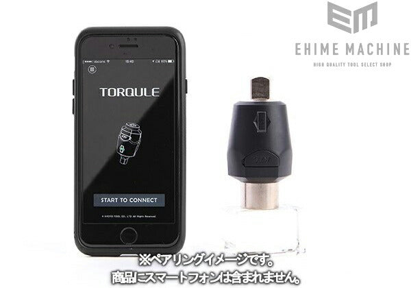 京都機械工具のトルクルセットの画像4