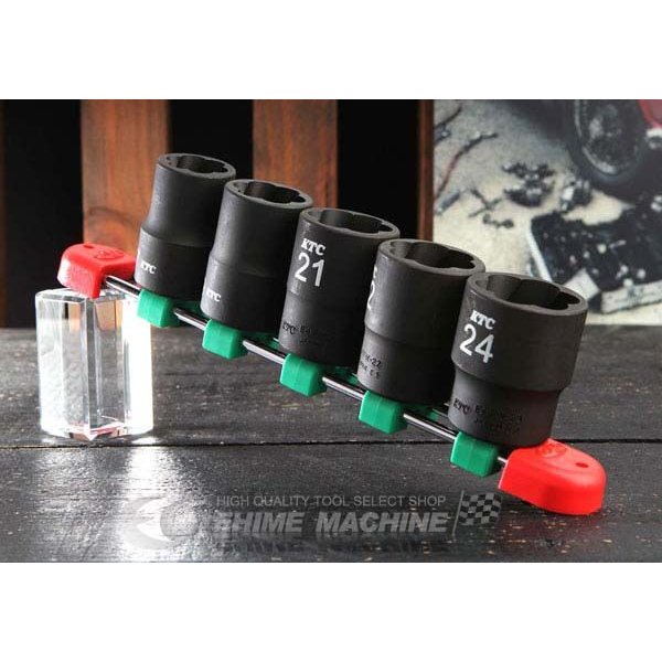 京都機械工具(KTC) ツイストソケットセット TB4TW05 差込角:12.7mm 5個組