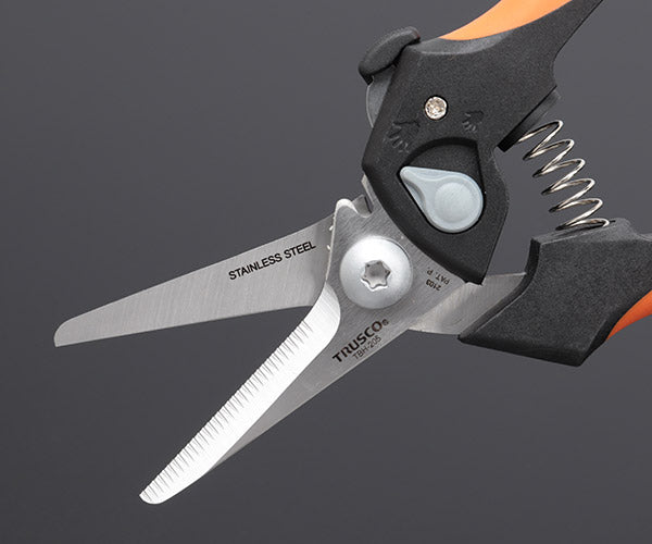 TRUSCO 万能ハサミ (ストレートタイプ) TBH-205 トラスコ ステンレスハサミ