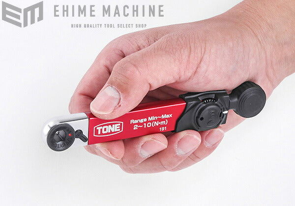 トネのビットラチェットセットの画像4