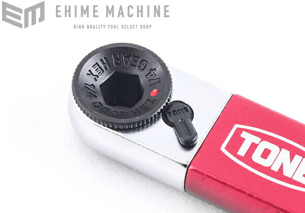 トネのビットラチェットセットの画像5