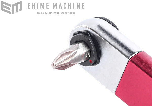 トネのビットラチェットセットの画像7