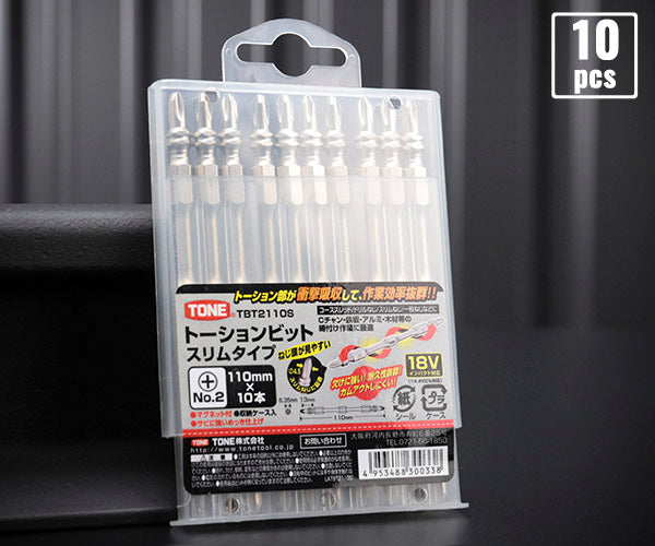 TONE ビット二面幅6.35mm トーションビット(スリムタイプ TONE ビット二面幅6.35mm トーションビット(スリムタイプ