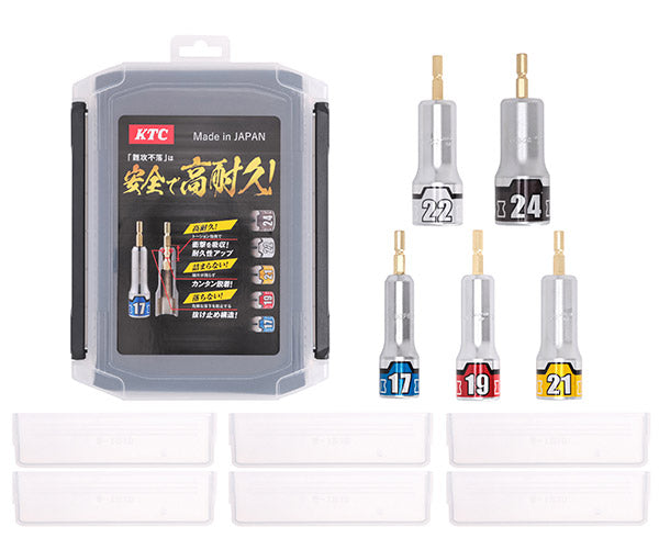 KTC インパクトドライバー用ソケットビットセット シャンク1/4インチ (TBZP635)(4989433174921) 京都機械工具