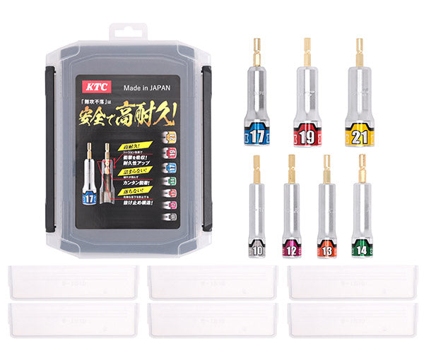 KTC インパクトドライバー用ソケットビットセット シャンク1/4インチ (TBZP637)(4989433174914) 京都機械工具