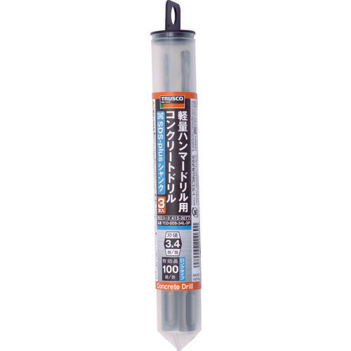 TRUSCO 軽量ハンマードリル用コンクリートドリルロングセット(SDSシャンク TCDSDS34L3P トラスコ