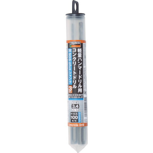 TRUSCO 軽量ハンマードリル用コンクリートドリルロングセット(SDSシャンク TCDSDS35L3P トラスコ