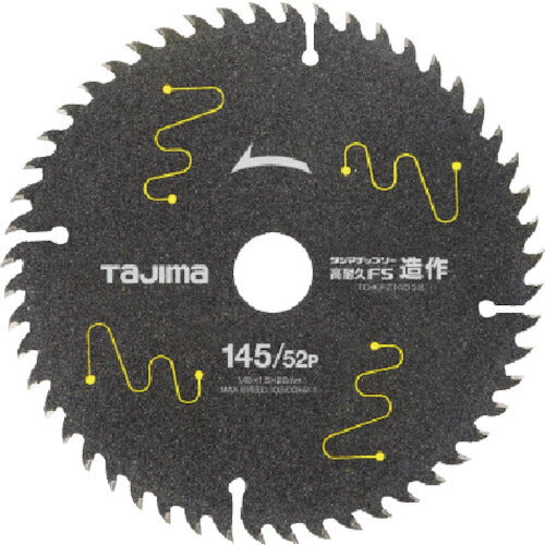 タジマ チップソー高耐久FS 造作用 145−52P TCKFZ14552