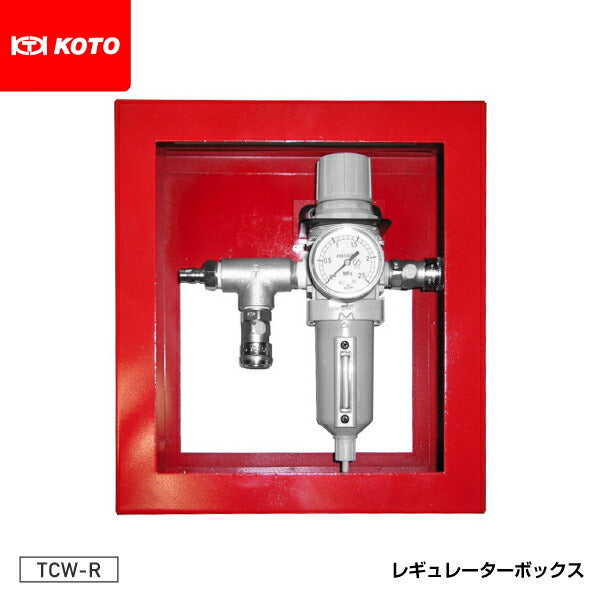 江東産業/KOTO レギュレータBOX TCW-R :412518770:オートパーツ