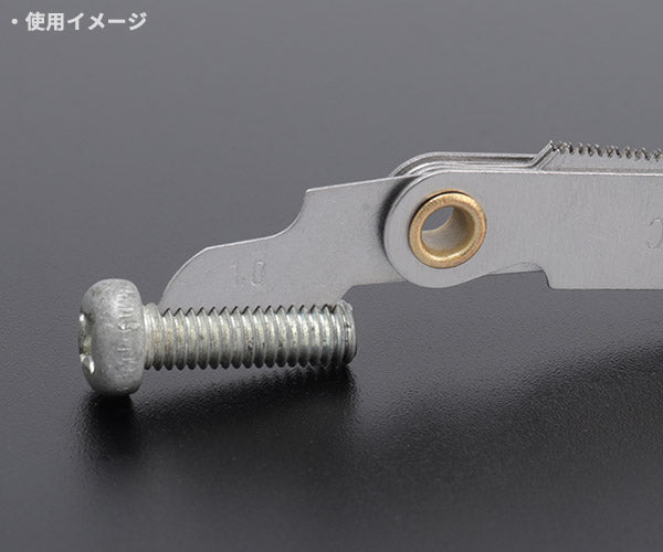 TONE タップ&ダイスセット (TDS400)(4953488439892) トネ