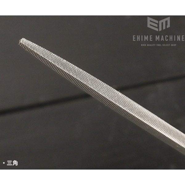 エンジニア ヤスリセット(中目タイプ) (TFS-01) (4989833065515) ENGINEER