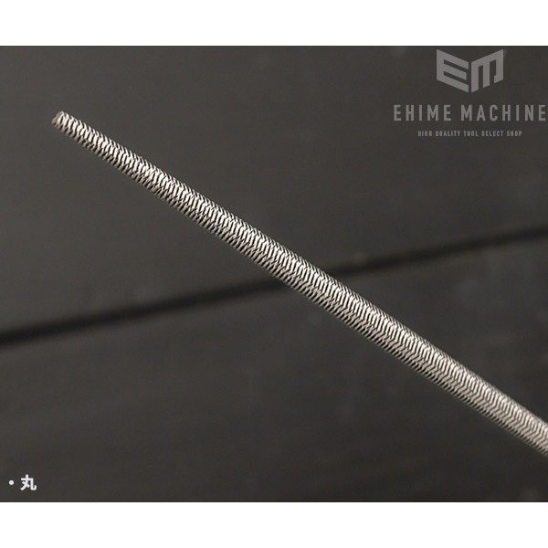 エンジニア ヤスリセット(中目タイプ) (TFS-01) (4989833065515) ENGINEER