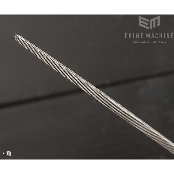 エンジニア ヤスリセット(中目タイプ) (TFS-01) (4989833065515) ENGINEER