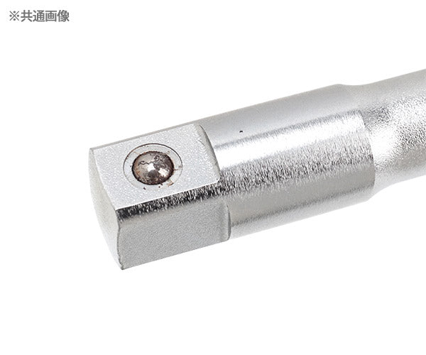 【ワケあり特価品】 KTC 9.5sq. T型ハンドル TH20