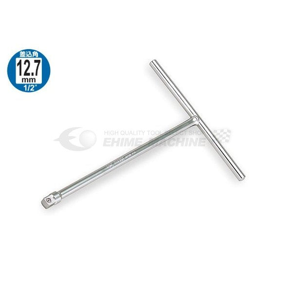 トネのT形ハンドルの画像1