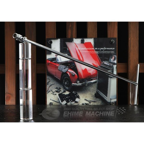 KTC T形フレックスレンチロング（マグネット入り） thf2-12l