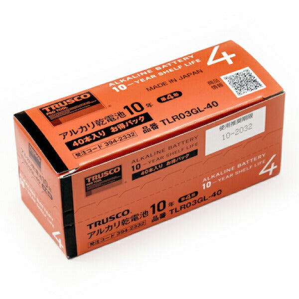 TRUSCO アルカリ乾電池10年 単4 お得パック (40本入) TLR03GL-40 トラスコ