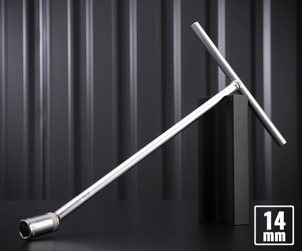 TONE T形フレックスレンチ(ボール式) 14mm (TF-14)(4953488009439) トネ