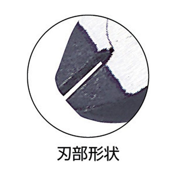 トップ工業のニッパーの画像2