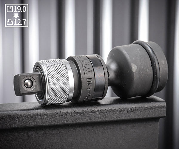 TOP インパクトレンチ用ワンタッチアダプター(変換タイプ)EPA-64U トップ工業