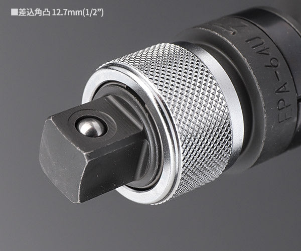 TOP インパクトレンチ用ワンタッチアダプター(変換タイプ)EPA-64U トップ工業
