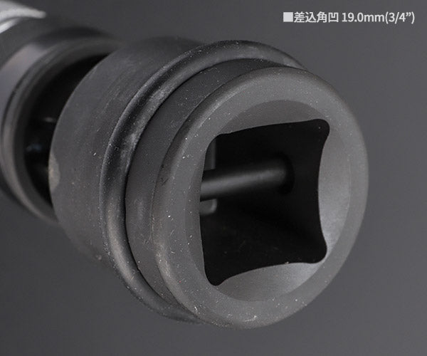 TOP インパクトレンチ用ワンタッチアダプター(変換タイプ)EPA-64U トップ工業