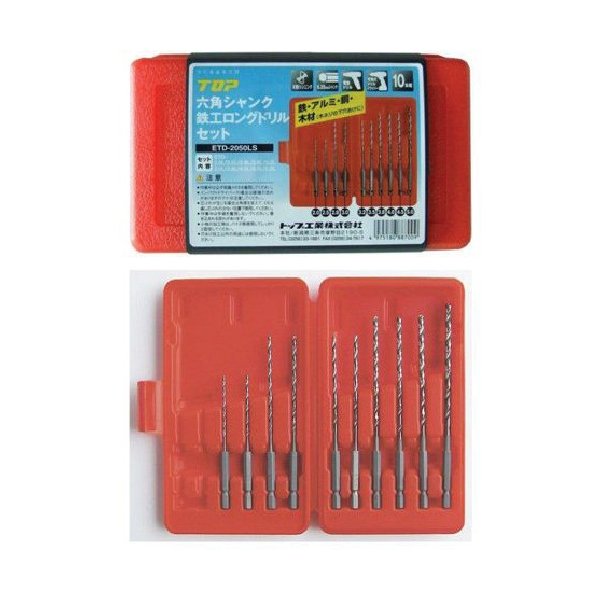 トップ工業のドリルの画像1