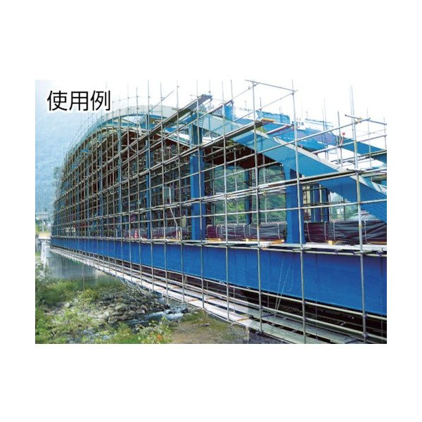 トップ工業のアルファユニバーサル鳶の画像2