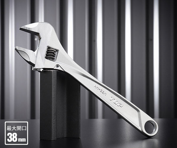 TOP モンキーレンチ ワークワイド ガタ無し モンキレンチ HM-38M トップ工業 工具