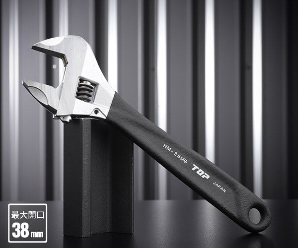 TOP モンキーレンチ ワークワイド ガタ無し モンキレンチ グリップ付 ブラック HM-38MGBK トップ工業 工具
