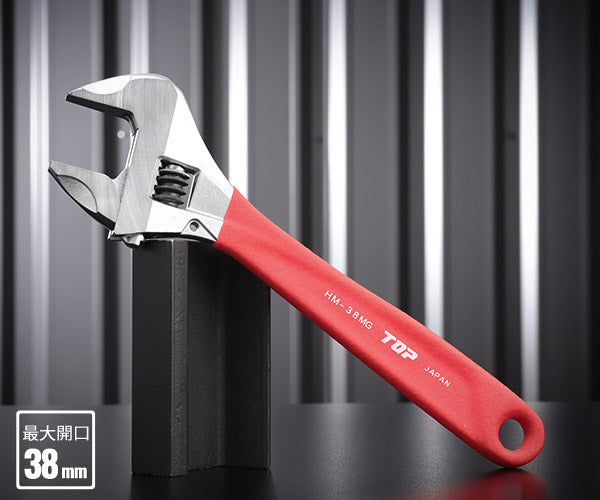 TOP ワークワイド(ガタ無しモンキレンチ)グリップ付 レッド HM-38MGR