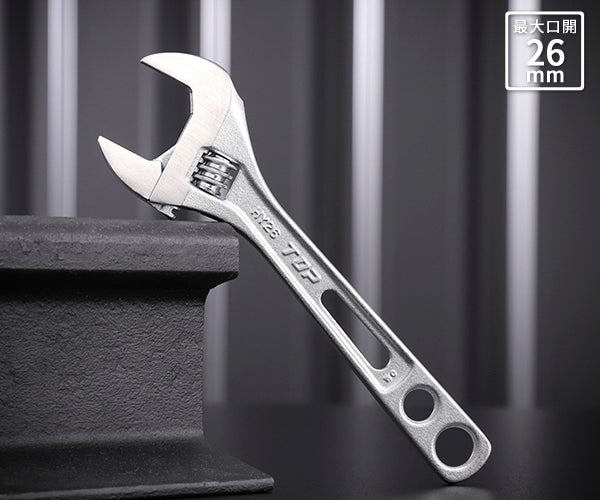 TOP 薄型軽量ワイドモンキレンチ エコワイド 150mm口開寸法7〜26 HY-26 トップ工業