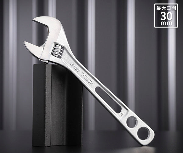 TOP 薄型軽量ワイドモンキレンチ エコワイド 200mm口開寸法8〜30 HY-30 トップ工業