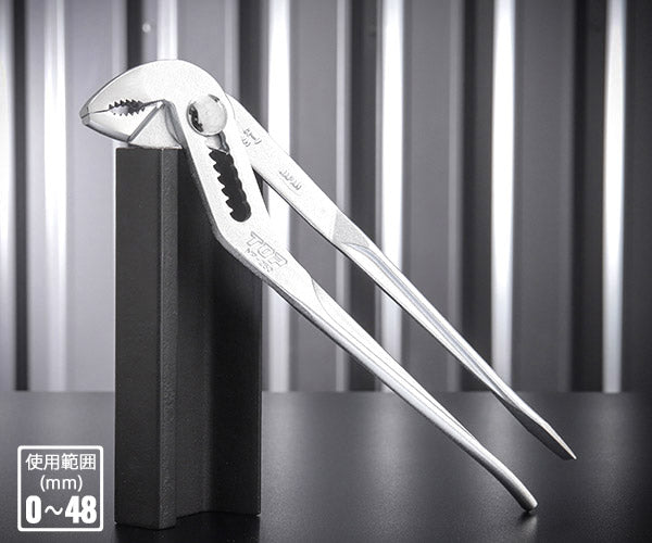 TOP マルチウォーターポンププライヤ 250mm MP-250 トップ工業 工具