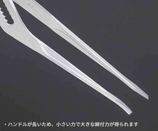 TOP マルチウォーターポンププライヤ 250mm MP-250 トップ工業 工具