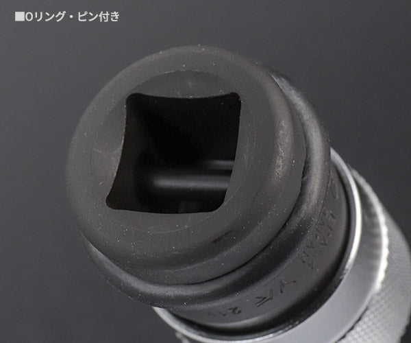 TOP インパクトレンチ用ソケット ワンタッチアダプターセット PT-1736PUS 差込角12.7mm 12点セット トップ工業
