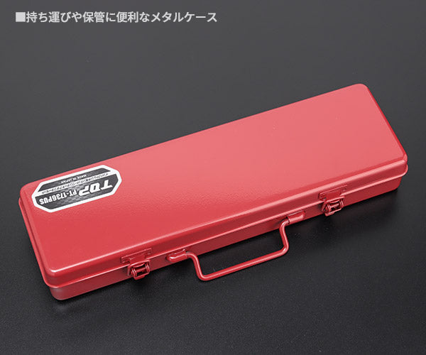 TOP インパクトレンチ用ソケット ワンタッチアダプターセット PT-1736PUS 差込角12.7mm 12点セット トップ工業