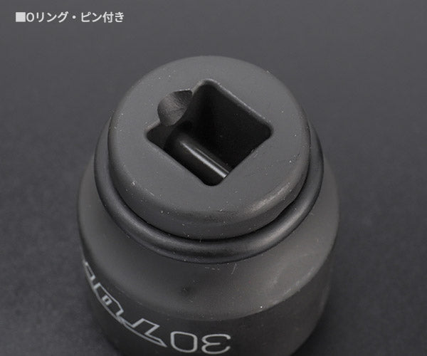 TOP インパクトレンチ用ソケット ワンタッチアダプターセット PT-1736PUS 差込角12.7mm 12点セット トップ工業