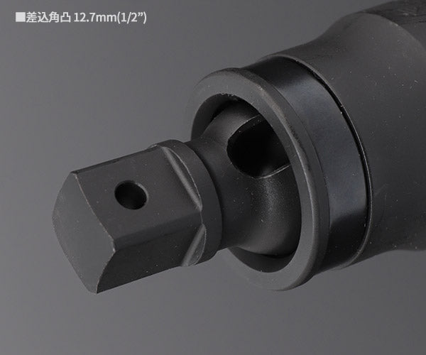 TOP インパクトレンチ用ユニバーサルジョイント(変換タイプ)PUN-64 トップ工業