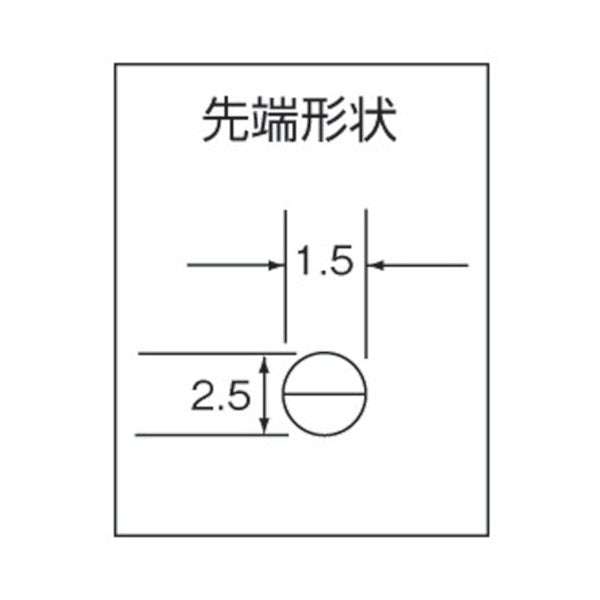 トップ工業のラジオペンチの画像7
